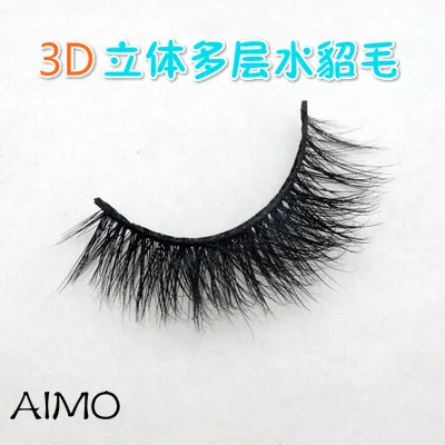 New 3D mink False Eyelashes 100% Handmade Thick Mink Eyelashes Natural For Beauty Makeup Fake Eye Lashes Extension
New 3D mink False Eyelashes 100% Handmade Thick Mink Eyelashes Natural For Beauty Makeup Fake Eye Lashes Extension