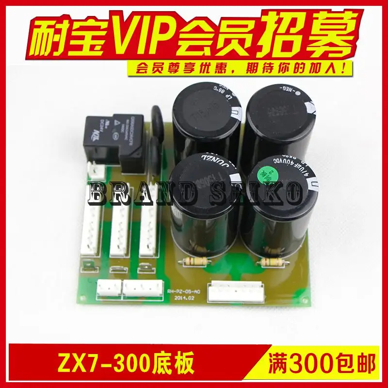 Electric Welding Machine Parts Inverter Manual Repair Circuit Board Zx7300/315 Power Supply (380v)
Electric Welding Machine Parts Inverter Manual Repair Circuit Board Zx7300/315 Power Supply (380v)