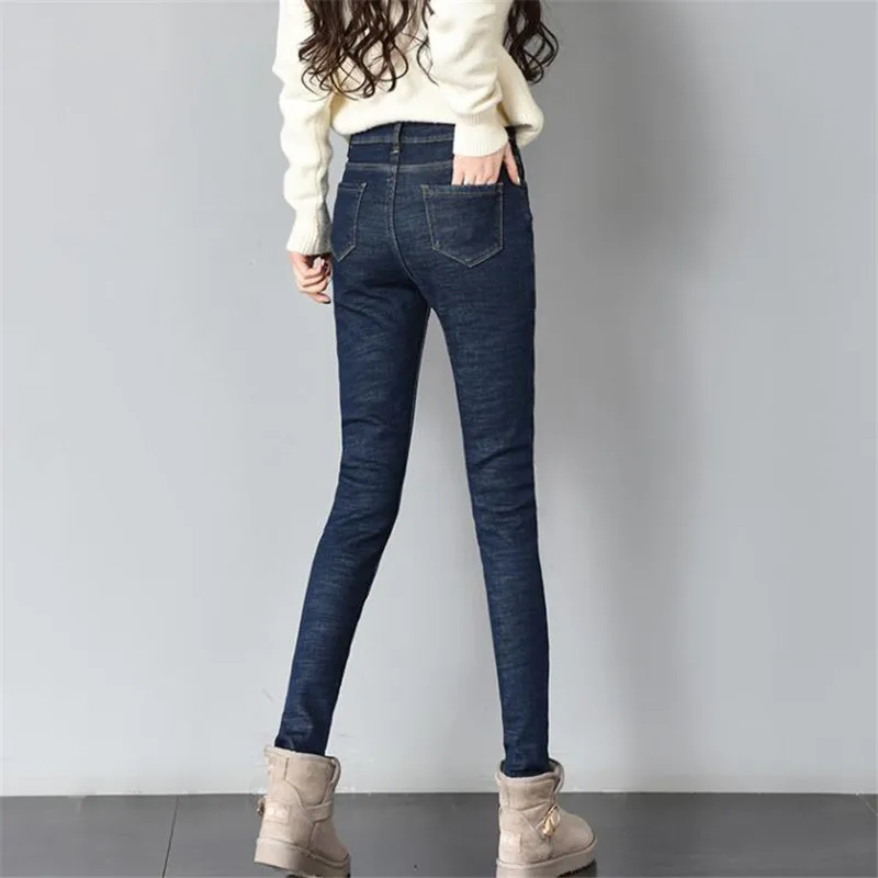 High Waist Plus Velvet Jeans Female Winter Thickening Outside Wearing Black Blue Large Size Elastic Trousers Cotton Jeans CM1047
High Waist Plus Velvet Jeans Female Winter Thickening Outside Wearing Black Blue Large Size Elastic Trousers Cotton Jeans CM1047