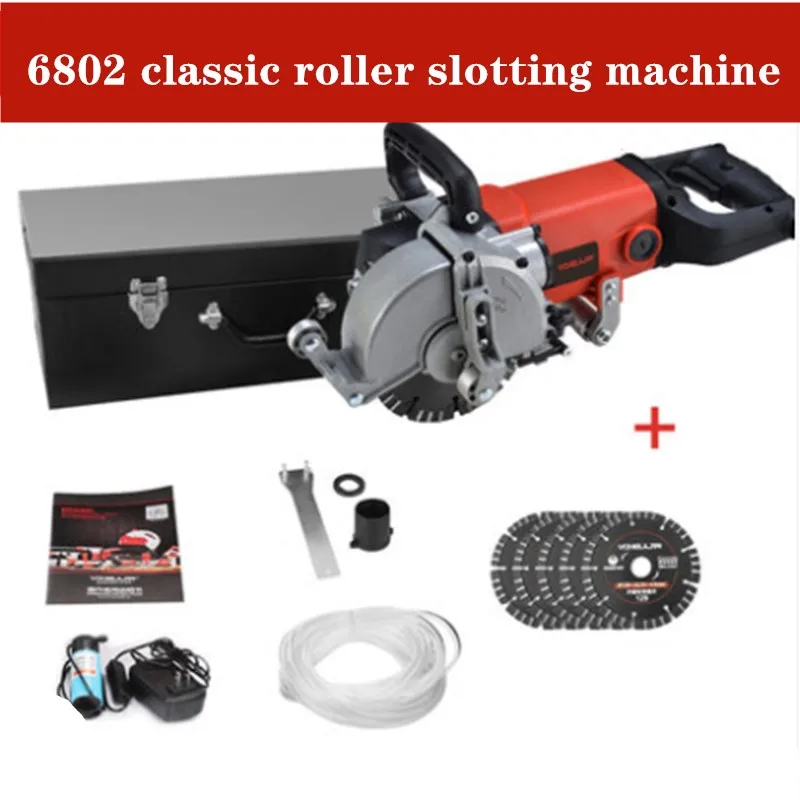 220V Electric Wall Chaser Groove Cutting Machine Wall slotting machine Steel Concrete cutting machine 5.8KW
220V Electric Wall Chaser Groove Cutting Machine Wall slotting machine Steel Concrete cutting machine 5.8KW