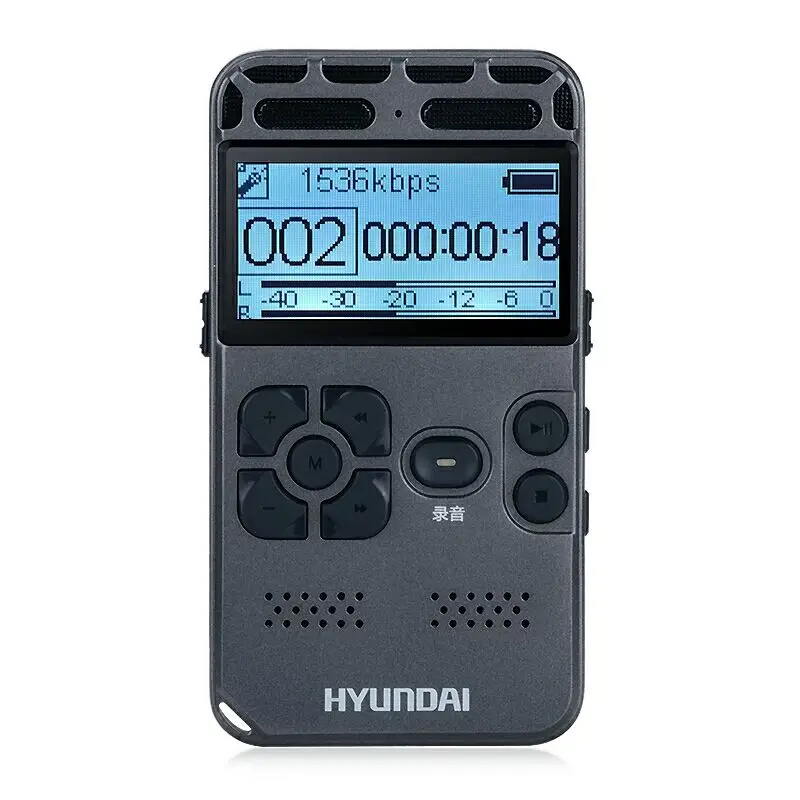 Hyundai E188 Portable Professional Voice Recorder Dictaphone Ultra-long Standby Time Noise Reduction Supports Hifi MP3 Walkman
Hyundai E188 Portable Professional Voice Recorder Dictaphone Ultra-long Standby Time Noise Reduction Supports Hifi MP3 Walkman
