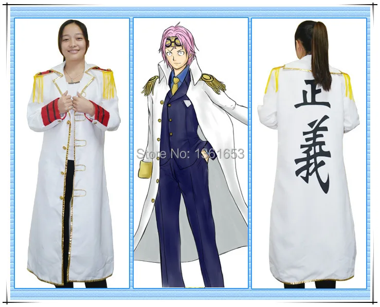 One Piece Navy justice anime costume cloak cartoon role cosplay trench coat man and women party clothing
One Piece Navy justice anime costume cloak cartoon role cosplay trench coat man and women party clothing