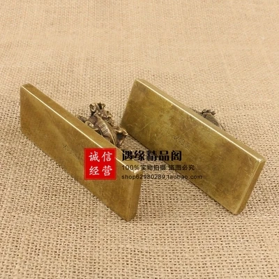 Ancient Brass Dragon Turtle Hand-held Paper-making Copper Ruler (Seal Carving. Quiet Zhiyuan) A Pair
Ancient Brass Dragon Turtle Hand-held Paper-making Copper Ruler (Seal Carving. Quiet Zhiyuan) A Pair