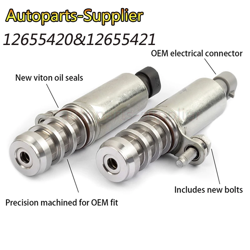 Новинка, разрядное положение распределительного вала для Chevy / GMC / Buick 12655420 12655421 VVS02
Новинка, разрядное положение распределительного вала для Chevy / GMC / Buick 12655420 12655421 VVS02