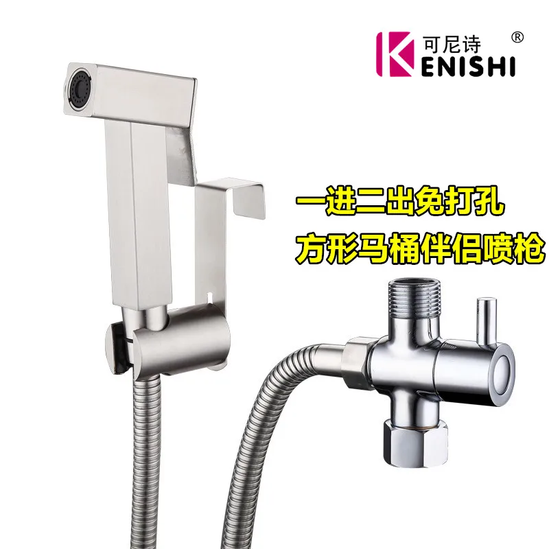KENISHI square 2 Function 2-way Stainless Steel Bidet Sprayer for Toilet Flush Spray Gun Bidet Toilet attachment Brushed Nickel
KENISHI square 2 Function 2-way Stainless Steel Bidet Sprayer for Toilet Flush Spray Gun Bidet Toilet attachment Brushed Nickel