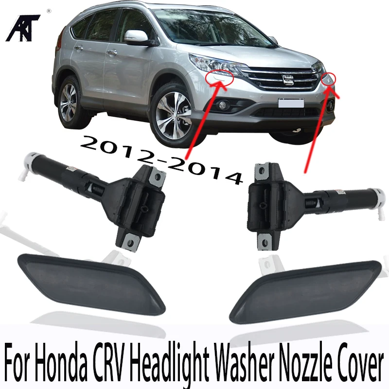 Насадка для омывателя передней фары или крышка распылителя для Honda CRV CR-V 2012-2014 RM1 RM4
Насадка для омывателя передней фары или крышка распылителя для Honda CRV CR-V 2012-2014 RM1 RM4