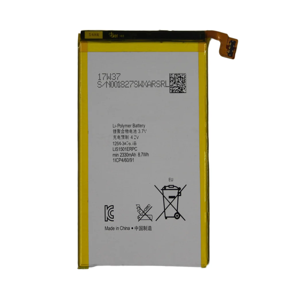 10 шт./лот 2300 мАч LIS1501ERPC Аккумулятор для Sony Xperia ZL L35h ZQ L35i C6502 C6503 C6506 мобильный телефон аккумулятор
10 шт./лот 2300 мАч LIS1501ERPC Аккумулятор для Sony Xperia ZL L35h ZQ L35i C6502 C6503 C6506 мобильный телефон аккумулятор