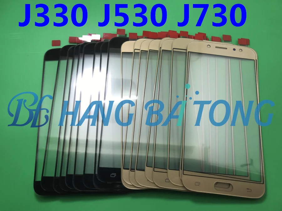 10pcs/lot NEW Original Replacement LCD Front Touch Screen Glass Outer Lens For Samsung Galaxy J3 J5 J7 2017 J330 J530 J730
10pcs/lot NEW Original Replacement LCD Front Touch Screen Glass Outer Lens For Samsung Galaxy J3 J5 J7 2017 J330 J530 J730