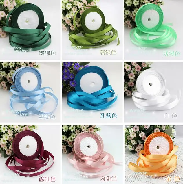3/8'' 22m Long Silk Satin Ribbon 10mm Wide Party Home Wedding Decoration Gift Wrapping Christmas New Year DIY Material Supplies
3/8'' 22m Long Silk Satin Ribbon 10mm Wide Party Home Wedding Decoration Gift Wrapping Christmas New Year DIY Material Supplies