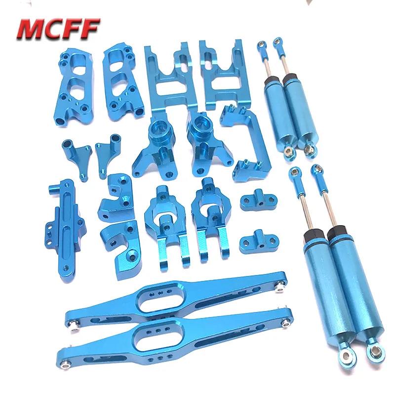 Wltoys 12428 12423 металлический обновленный детали Classis/задняя ось/arm/Фронтальная
