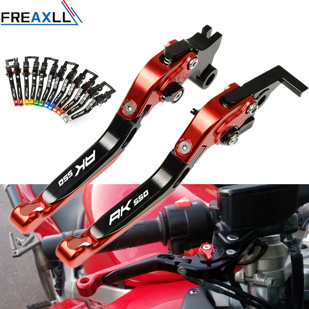 For KYMCO AK550 2017 2018 High Quality Motorbike CNC Handle Levers Motorcycle Brake Clutch Levers Foldable Extendable Adjustable
For KYMCO AK550 2017 2018 High Quality Motorbike CNC Handle Levers Motorcycle Brake Clutch Levers Foldable Extendable Adjustable