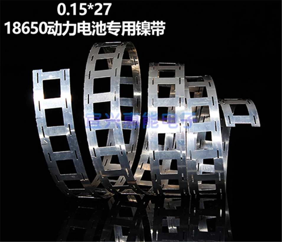 5 m / roll 0.15mm *27mm*5000mmPure nickel sheet, nickel plated steel belt for electric car 18650 lithium battery bracket
5 m / roll 0.15mm *27mm*5000mmPure nickel sheet, nickel plated steel belt for electric car 18650 lithium battery bracket