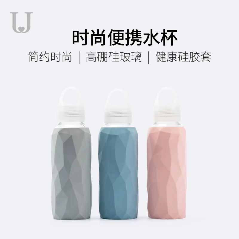 Youpin Jordan&Judy Simple High Borosilicate Glass Healthy Silicone Sleeve High Quality PP Bottle Cap Portable Handle Bottle
Youpin Jordan&Judy Simple High Borosilicate Glass Healthy Silicone Sleeve High Quality PP Bottle Cap Portable Handle Bottle
