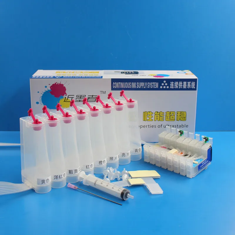 Universal 8Color Continuous Ink Supply System CISS kit with full accessaries bulk ink tank for EPSON Stylus Photo R1900 Printer
Universal 8Color Continuous Ink Supply System CISS kit with full accessaries bulk ink tank for EPSON Stylus Photo R1900 Printer
