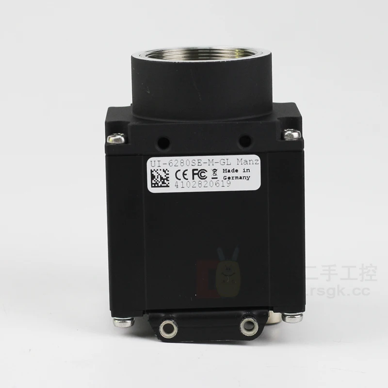 UI-6280SE-M-GL brand new and original
