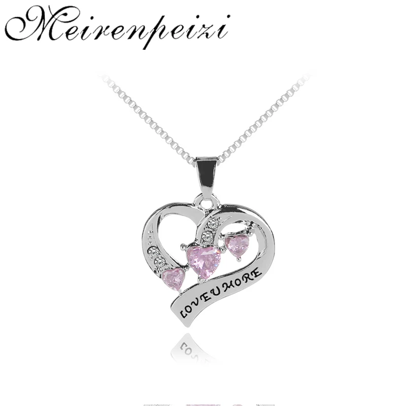 Женское Ожерелье с гравировкой Love You розовым кристаллом и серебряным покрытием