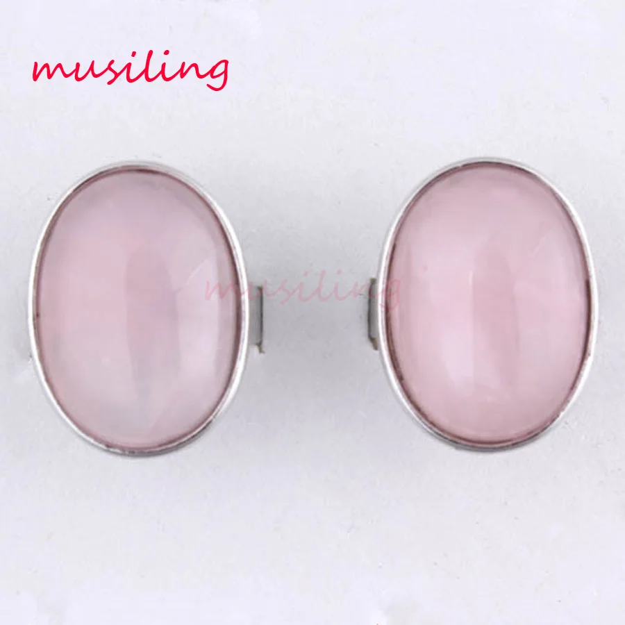 Charm Oval Cabochon Natural Stone Adjustable Rings Accessories Silver Plated Fashion Jewelry 1 Pcs
Charm Oval Cabochon Natural Stone Adjustable Rings Accessories Silver Plated Fashion Jewelry 1 Pcs