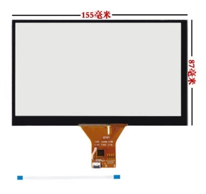 155*88 6.2 inch 6 pin capacitive touch screen car DVD navigation screen/GT911 touch screen ribbon cable
155*88 6.2 inch 6 pin capacitive touch screen car DVD navigation screen/GT911 touch screen ribbon cable