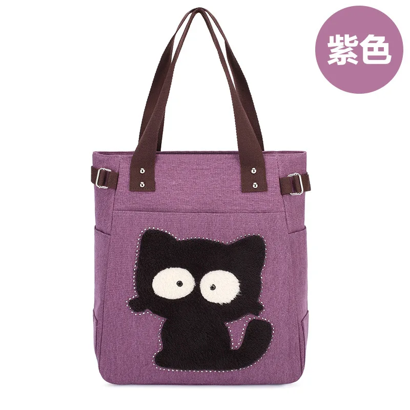 female handbag designers cartoon cat printed beach zipper hand bag shopping bags sac Capacity Beach women's crossbreed handbags
female handbag designers cartoon cat printed beach zipper hand bag shopping bags sac Capacity Beach women's crossbreed handbags