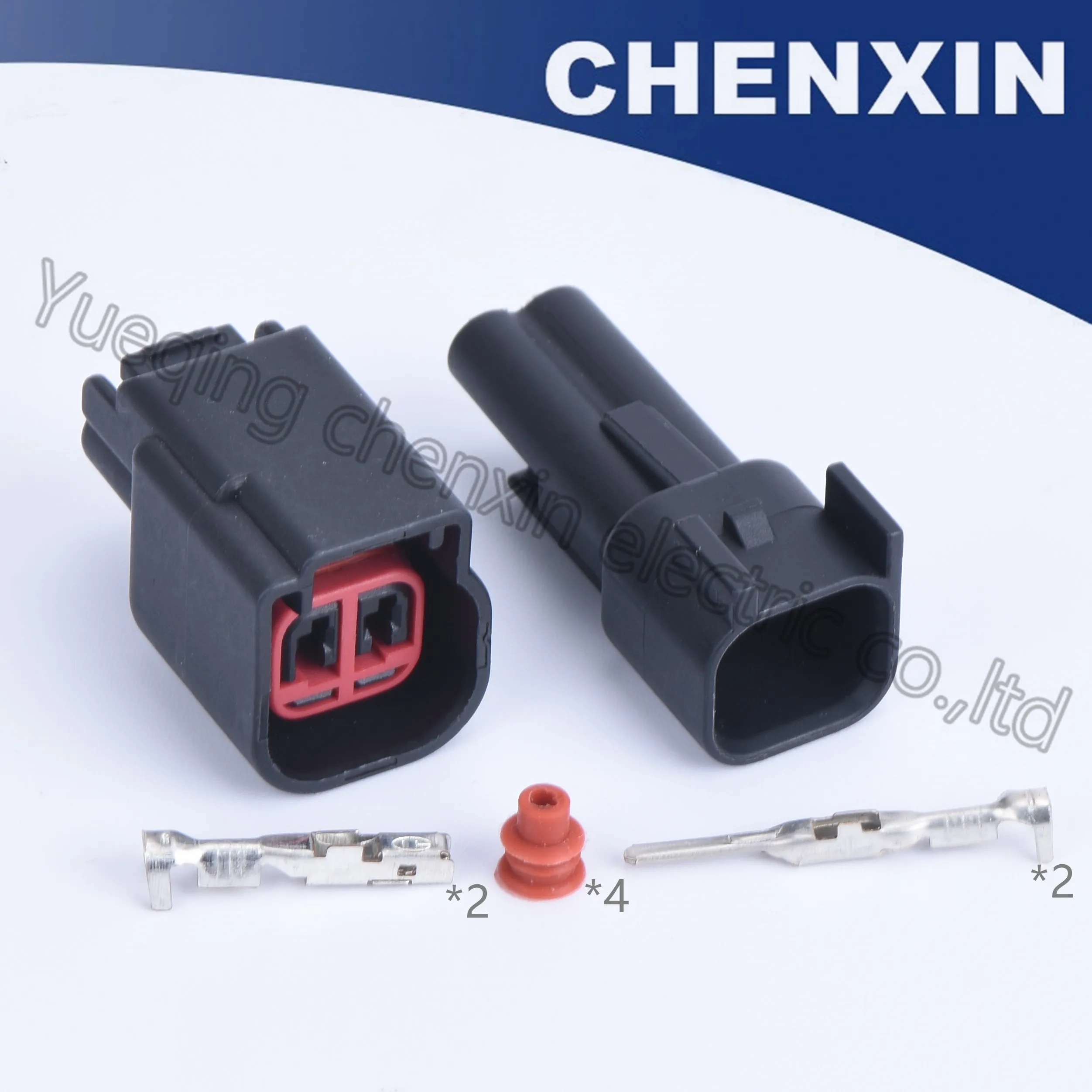 Black 2pins car waterproof auto connectors (red clip) male and femal 1.5 EV6, E-4014A E-4011A
Black 2pins car waterproof auto connectors (red clip) male and femal 1.5 EV6, E-4014A E-4011A