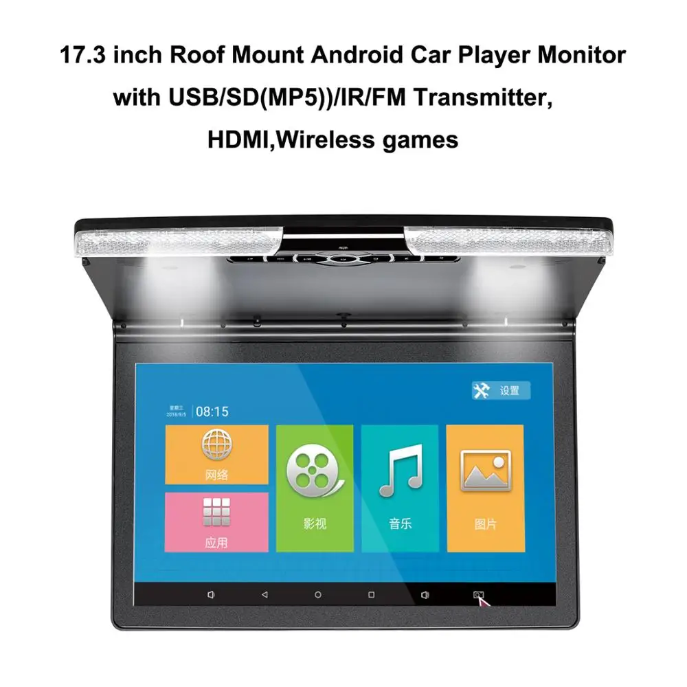 17,3 дюйма крепление на крышу Android автомобильный HD плеер с USB/SD (MP5)/IR/FM передатчик, HDMI, беспроводные игры
17,3 дюйма крепление на крышу Android автомобильный HD плеер с USB/SD (MP5)/IR/FM передатчик, HDMI, беспроводные игры