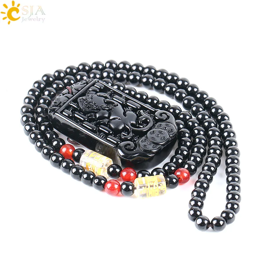 Ожерелья и подвески CSJA Obsidian из натурального камня резные бусины Будды 108 Mala
