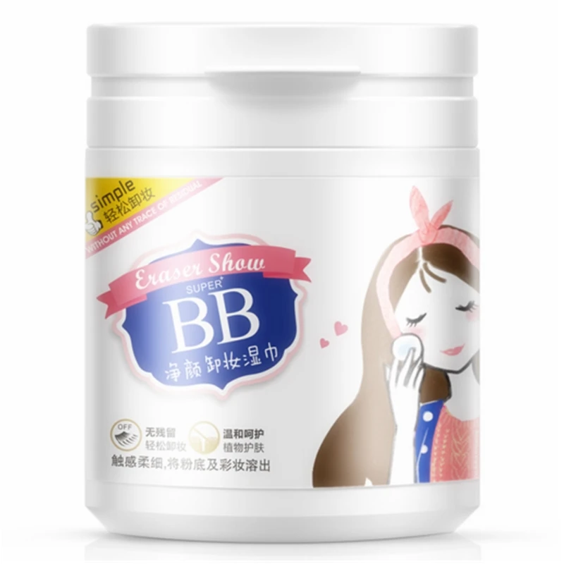 Blemish Clean Eye Removing Makeup Remover Wipes 100 pcs Moisturizing Cotton Pads,Make UP Towels Cleansing Wet Wipes Face Paper.
Blemish Clean Eye Removing Makeup Remover Wipes 100 pcs Moisturizing Cotton Pads,Make UP Towels Cleansing Wet Wipes Face Paper.