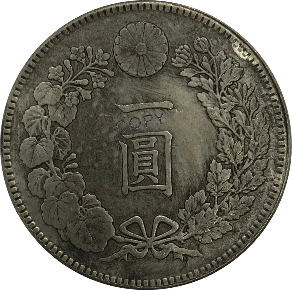 1892 Japan 1 One Yen Meiji 25 Year Cupronickel Plated Silver Collectibles Copy Coin
1892 Japan 1 One Yen Meiji 25 Year Cupronickel Plated Silver Collectibles Copy Coin