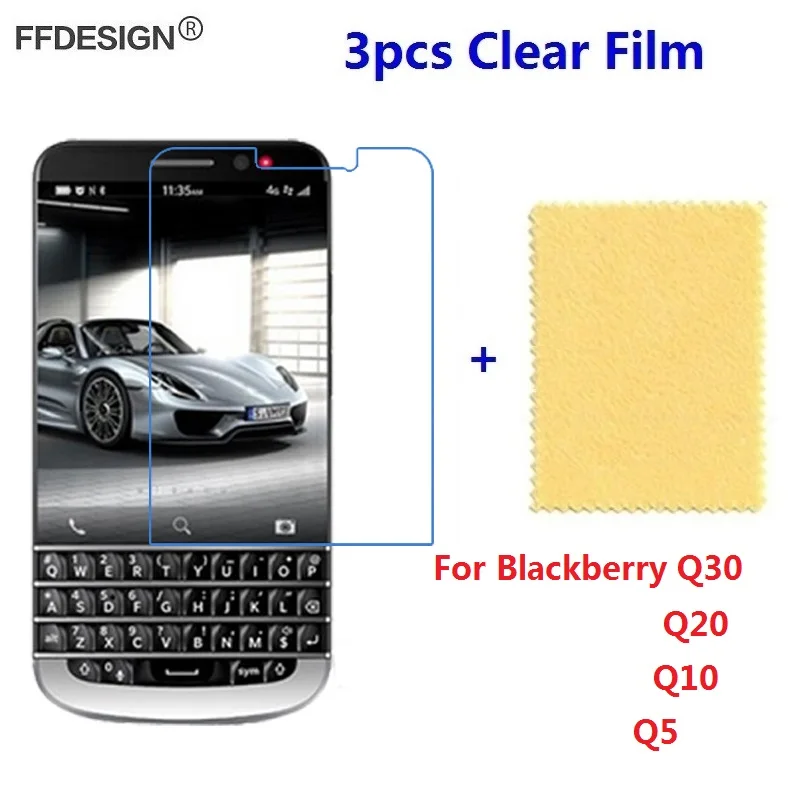 Защитная пленка для ЖК экрана Blackberry Q30 Q20 Q10 Q5 3 шт.|Защитные стёкла и плёнки