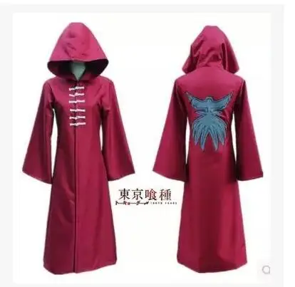 New Popular Anime Tokyo Ghoul Cos Bronze Tree Kirishima Touka Cosplay Halloween Second Season Battle Dress Cloak
New Popular Anime Tokyo Ghoul Cos Bronze Tree Kirishima Touka Cosplay Halloween Second Season Battle Dress Cloak