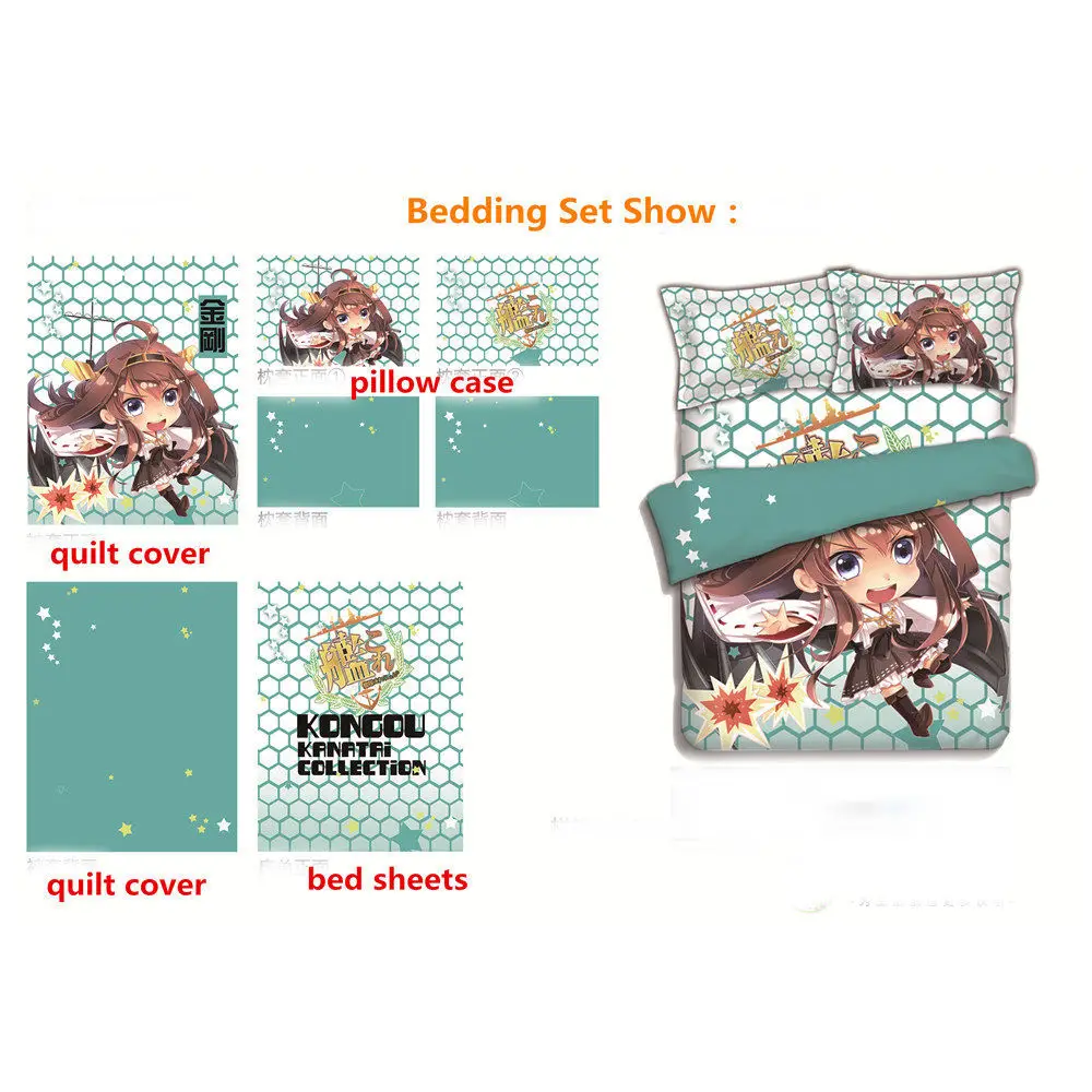 4Pcs/set Anime kantai collection 3D print kongou Bedding Set With Pillow Cases + Bed Sheet + Duvet Cover Set for 1.2M/1.5M Bed
4Pcs/set Anime kantai collection 3D print kongou Bedding Set With Pillow Cases + Bed Sheet + Duvet Cover Set for 1.2M/1.5M Bed