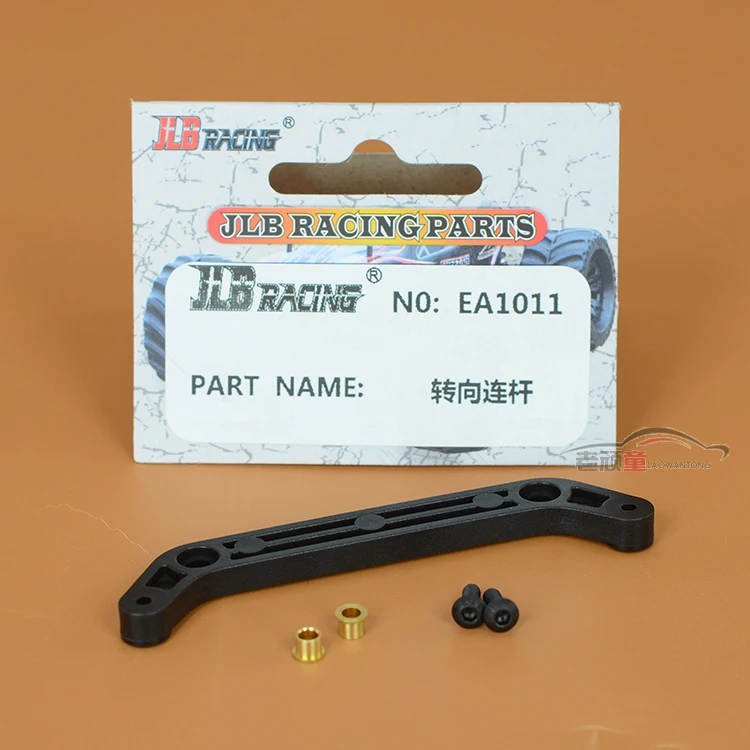 JLB Racing CHEETAH 1/10 бесщеточный ру автомобиль, запасные части, рулевой стержень EA1011
JLB Racing CHEETAH 1/10 бесщеточный ру автомобиль, запасные части, рулевой стержень EA1011