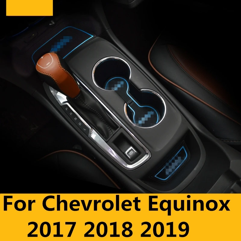 Для Chevrolet Equinox 2017 2018 2019 резиновый коврик для двери Противоскользящий подстаканник