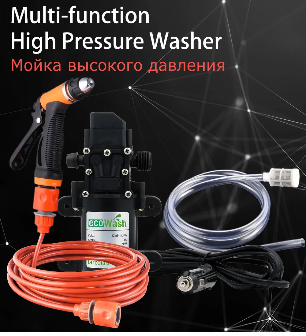 High Pressure Self-priming Electric Car Wash Washer Water Pump 12V Car Washer Washing Machine Cigarette Lighter
High Pressure Self-priming Electric Car Wash Washer Water Pump 12V Car Washer Washing Machine Cigarette Lighter