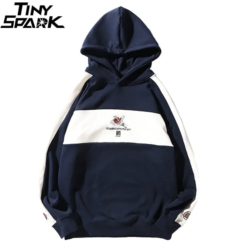 Men Hip Hop Hoodie Sweatshirt Crane Embroidery Hoodie Streetwear Harajuku Color Block Hooded Pullover Fleece Cotton 2018 Autumn
Men Hip Hop Hoodie Sweatshirt Crane Embroidery Hoodie Streetwear Harajuku Color Block Hooded Pullover Fleece Cotton 2018 Autumn