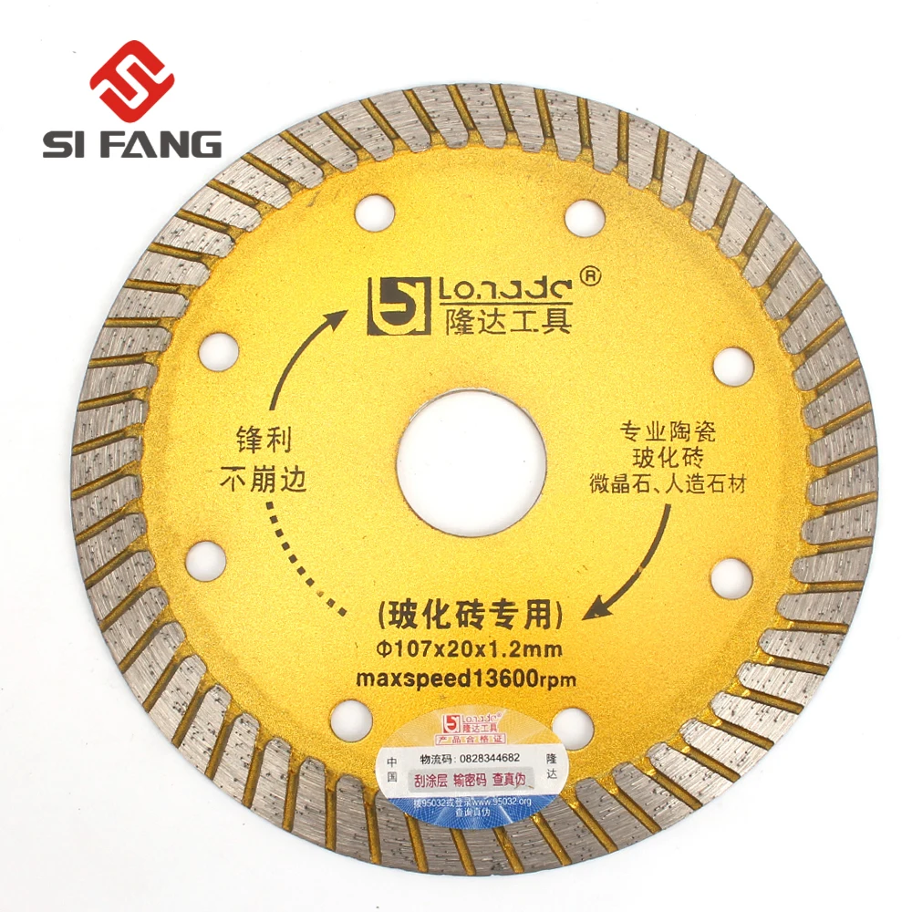 4inch 107mm Bore 20mm diamond Saw Blade Cutting Discfor Marble Concrete Porcelain Tile Granite Quartz Stone cutting Wheel
4inch 107mm Bore 20mm diamond Saw Blade Cutting Discfor Marble Concrete Porcelain Tile Granite Quartz Stone cutting Wheel