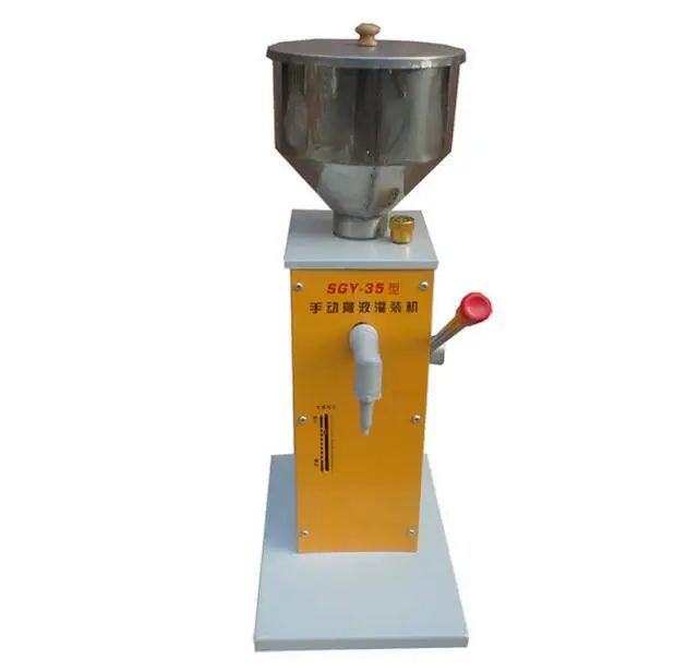 2 pcs SGY-35 Manual paste filling machine liquid filling machine cream fill machine 0 - 50ml
2 pcs SGY-35 Manual paste filling machine liquid filling machine cream fill machine 0 - 50ml