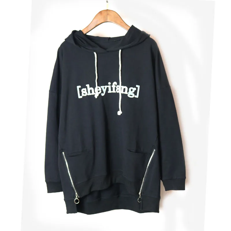 2017 Autunm New fashion Letter printting Basic hooded sweatshirt zipper High-Low women's tops clothing
2017 Autunm New fashion Letter printting Basic hooded sweatshirt zipper High-Low women's tops clothing