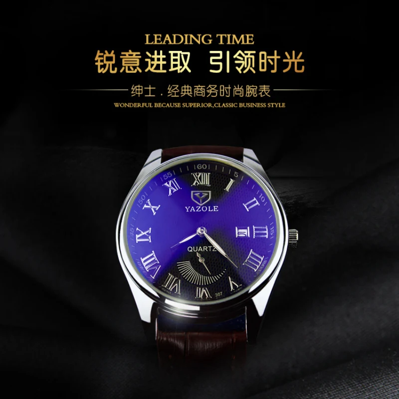 YAZOLE Mens Roman Numerals Blue Ray Glass Watches Men Luxury Leather Quartz Business Calendar Wrist Watch Men's Clock Relogio
YAZOLE Mens Roman Numerals Blue Ray Glass Watches Men Luxury Leather Quartz Business Calendar Wrist Watch Men's Clock Relogio