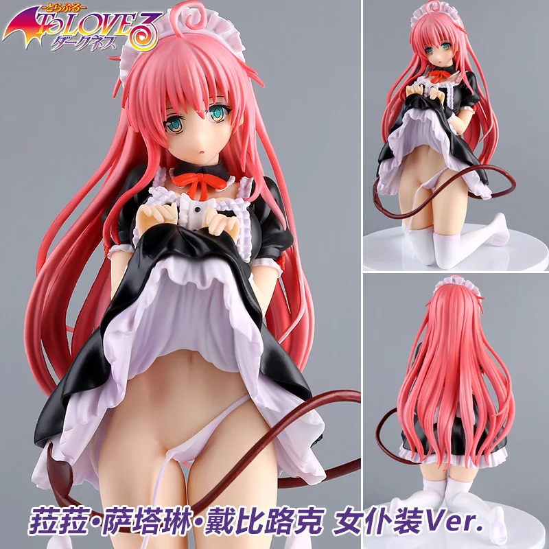 Аниме Любовь русской темноты Lala Satalin Deviluke Maid Ver. Рисунок 1/7|to love ru|figure animeanime figure maid |