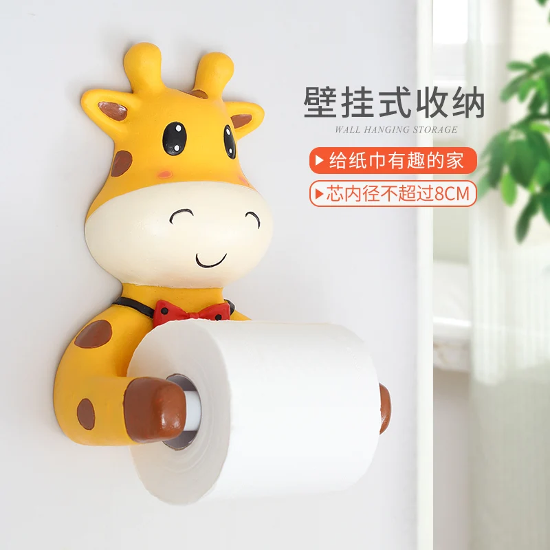 Toilet paper rack creative bathroom toilet paper box toilet paper box toilet paper towel box rack reel carton shelf
Toilet paper rack creative bathroom toilet paper box toilet paper box toilet paper towel box rack reel carton shelf