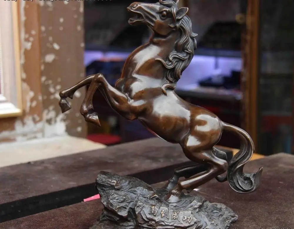 Chinese Folk Copper Bronze Feng Shui Zodiac Lucky Wealth War Horse Steed Statue
Chinese Folk Copper Bronze Feng Shui Zodiac Lucky Wealth War Horse Steed Statue