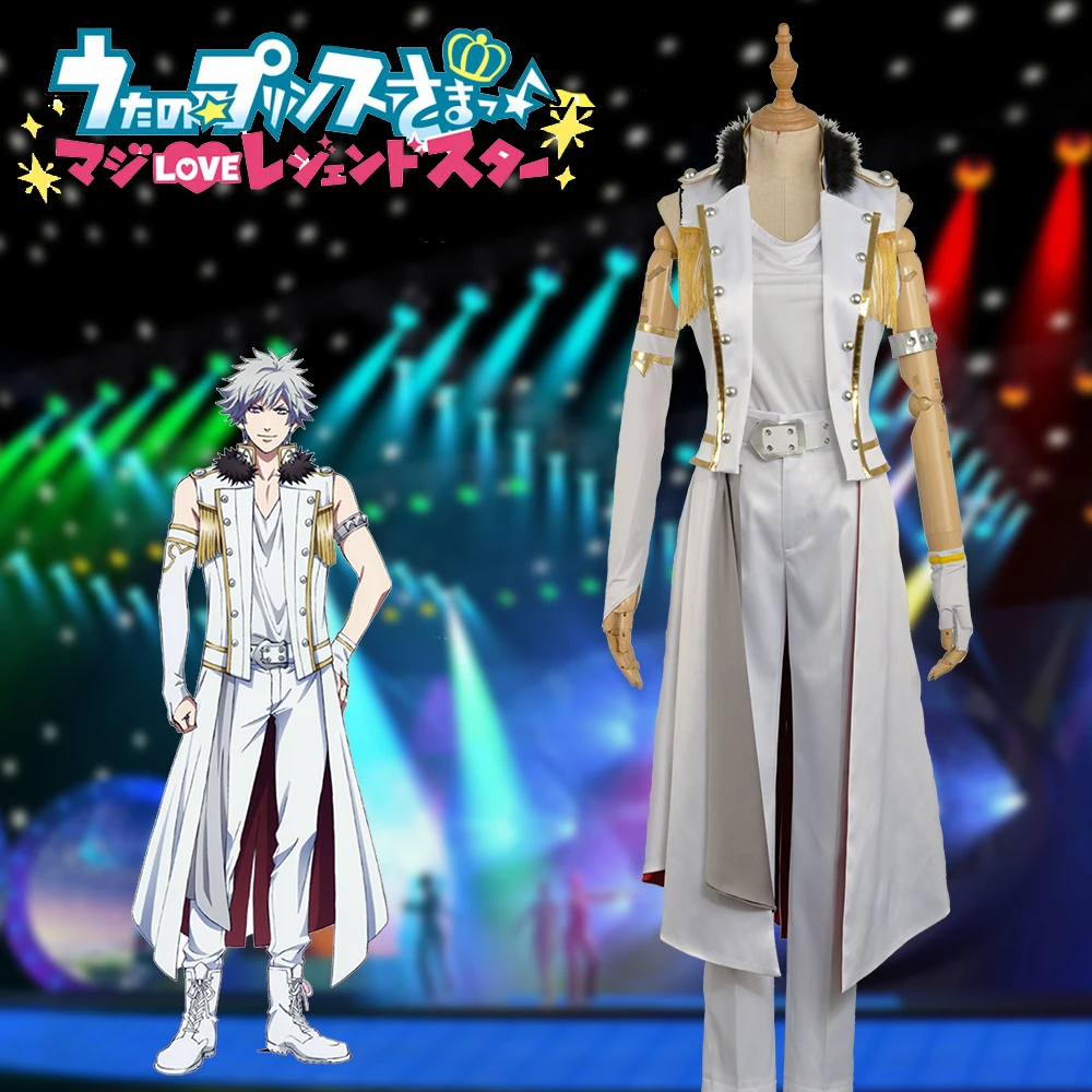 Uta No Prince Sama 4 сезона Kurosaki Ranmaru костюм для сцены косплея взрослых белая форма жилет