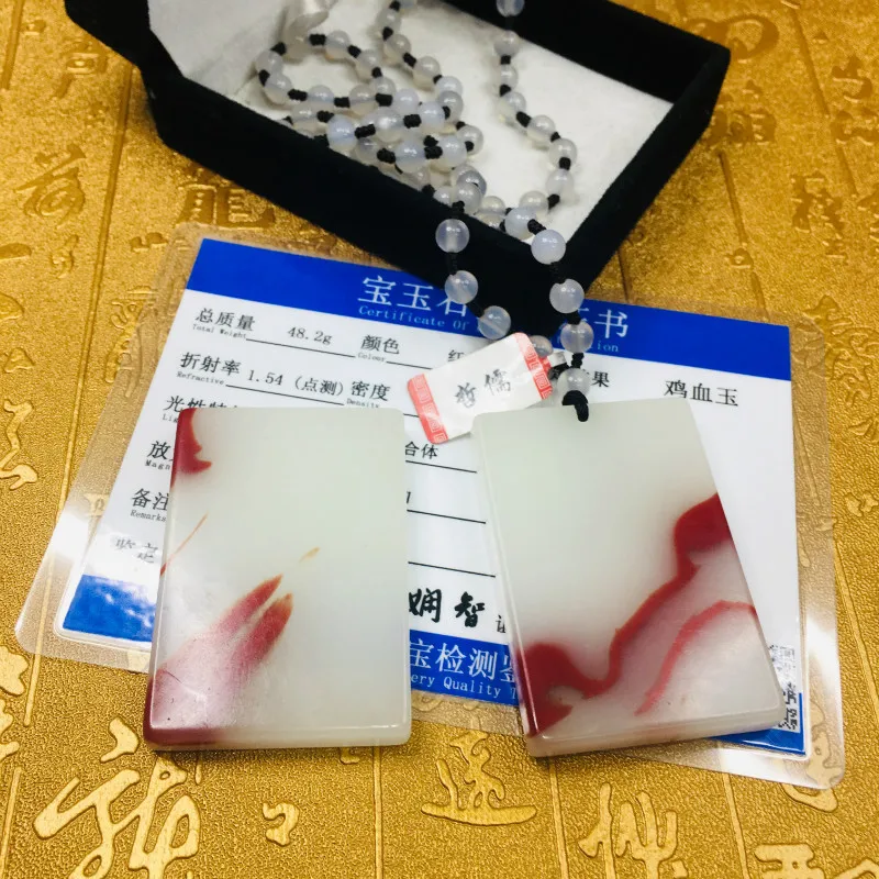 Send A-level national certificate Natural chicken blood jade two-color good luck original stone pendant White chalcedony chain
Send A-level national certificate Natural chicken blood jade two-color good luck original stone pendant White chalcedony chain