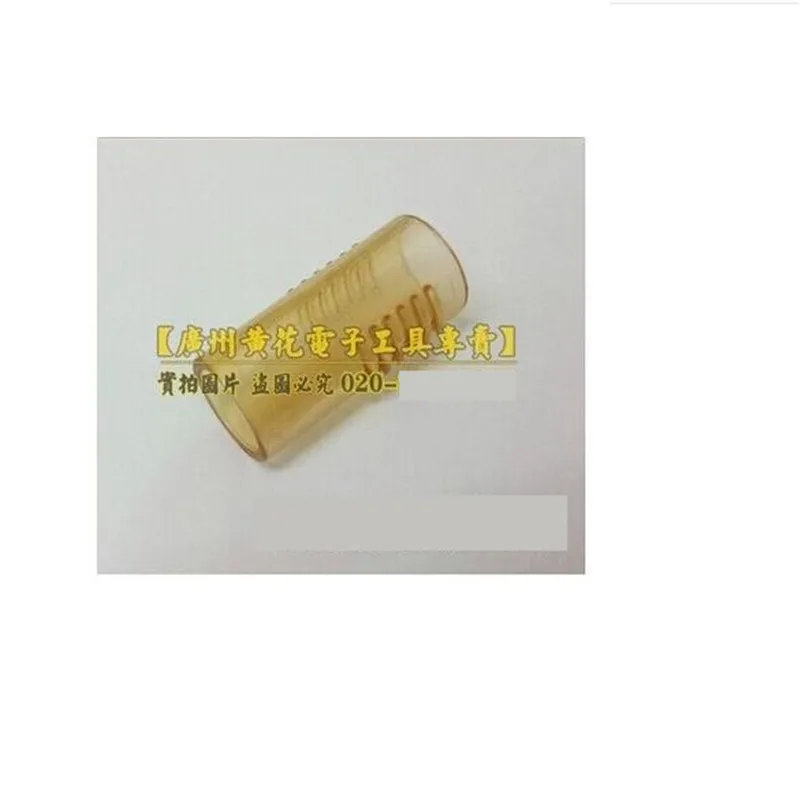 S-993A S-995A S-997P S-998P Electric Suction Tin Gun Storage Tin Tube heat-resistant Plastic Waste Tube Suction Tin Accessories
S-993A S-995A S-997P S-998P Electric Suction Tin Gun Storage Tin Tube heat-resistant Plastic Waste Tube Suction Tin Accessories