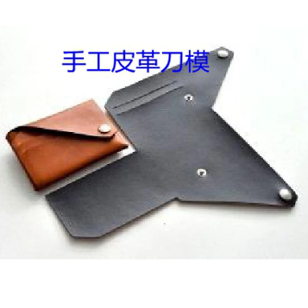 Japan Steel Blade Self DIY No Sewing Folded Card Holder Leather Craft Wallet Wooden Die Cutting Knife Mould Punch
Japan Steel Blade Self DIY No Sewing Folded Card Holder Leather Craft Wallet Wooden Die Cutting Knife Mould Punch
