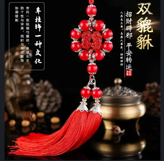 

2P TOP gift Pocket car home efficacious fortune Mascot Money Drawing agate jade lucky PI XIU FENG SHUI Safety hanging talisman