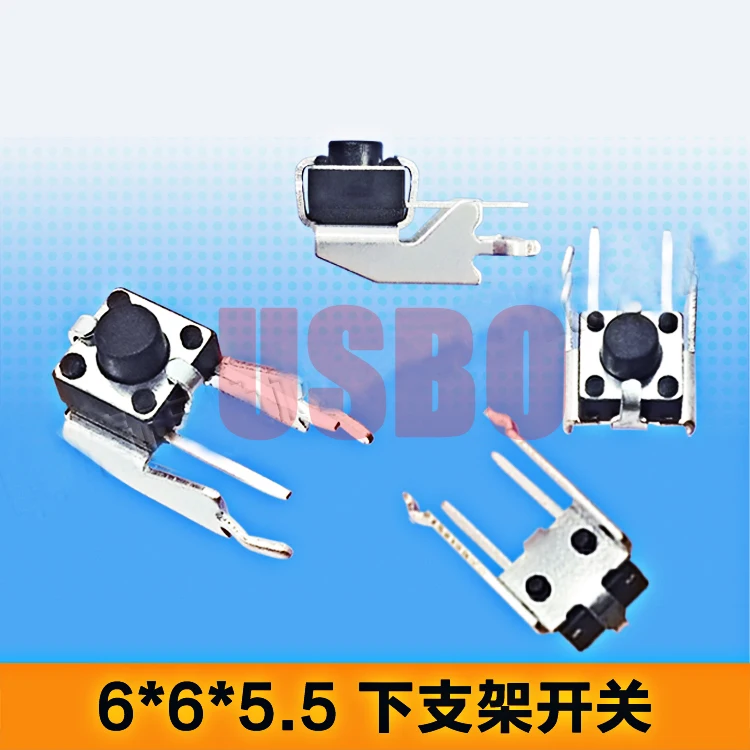 6*6*5,5 мм горизонтального типа с поддержкой медной кнопки, сенсорный тактовый переключатель с браслетом, 2 контакта, черный цвет
6*6*5,5 мм горизонтального типа с поддержкой медной кнопки, сенсорный тактовый переключатель с браслетом, 2 контакта, черный цвет