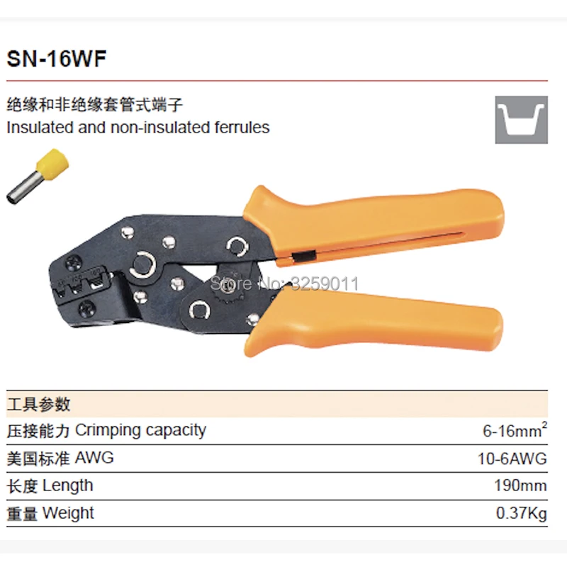 3PCS SN-16WF 10-5 AWG Ratcheting Wire Crimping Plier Tools for Insulated Terminals and Butt Connectors Crimper
3PCS SN-16WF 10-5 AWG Ratcheting Wire Crimping Plier Tools for Insulated Terminals and Butt Connectors Crimper