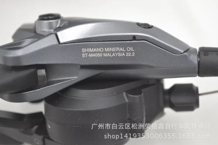 Shimano M4050 Интегрированные Гидравлические дисковые тормоза 27s MTB Велосипедное